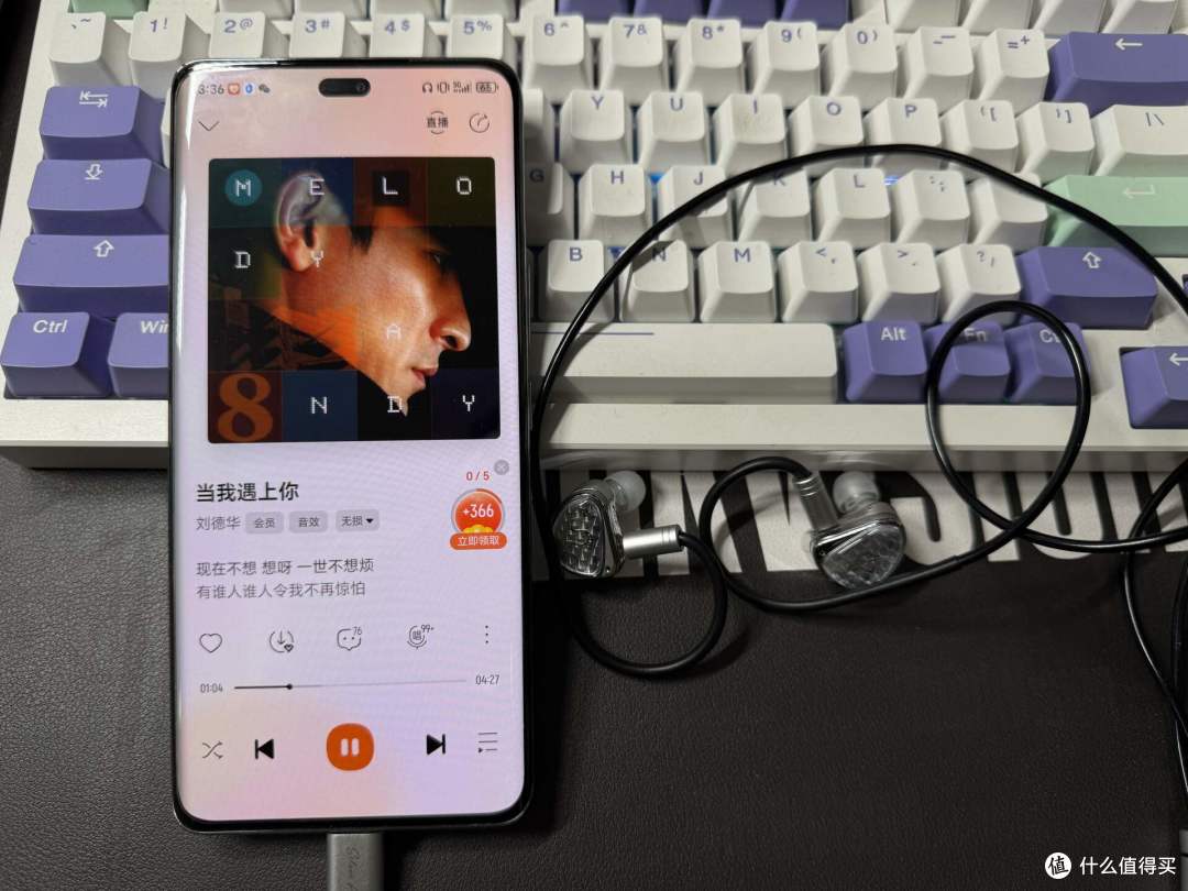 温润耐听的性价比之选——丽弦STA Hi End入耳式有线耳机
