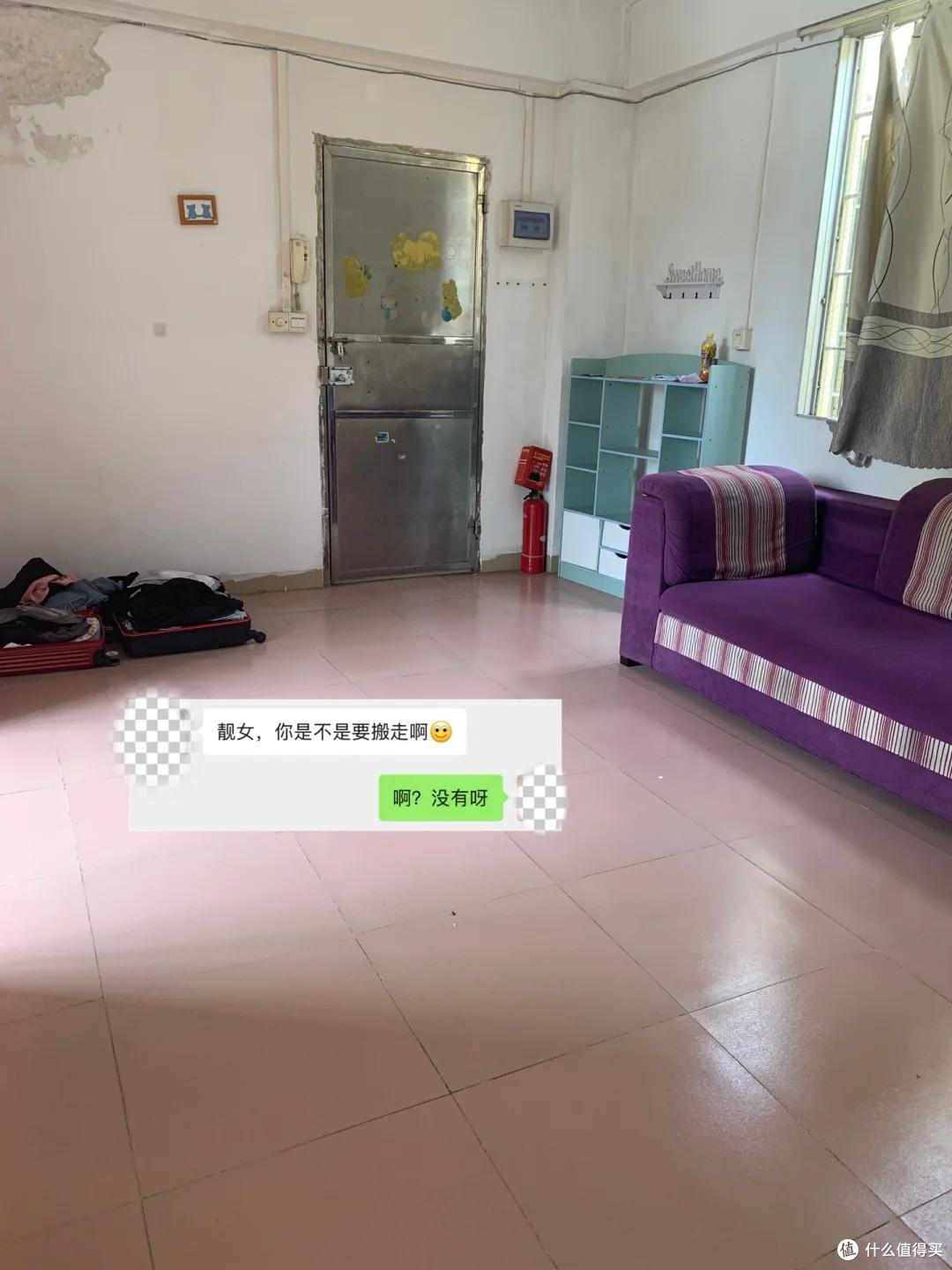 广东一女姑娘火了,花5k爆改“出租房”,房东:你什么时候搬走啊