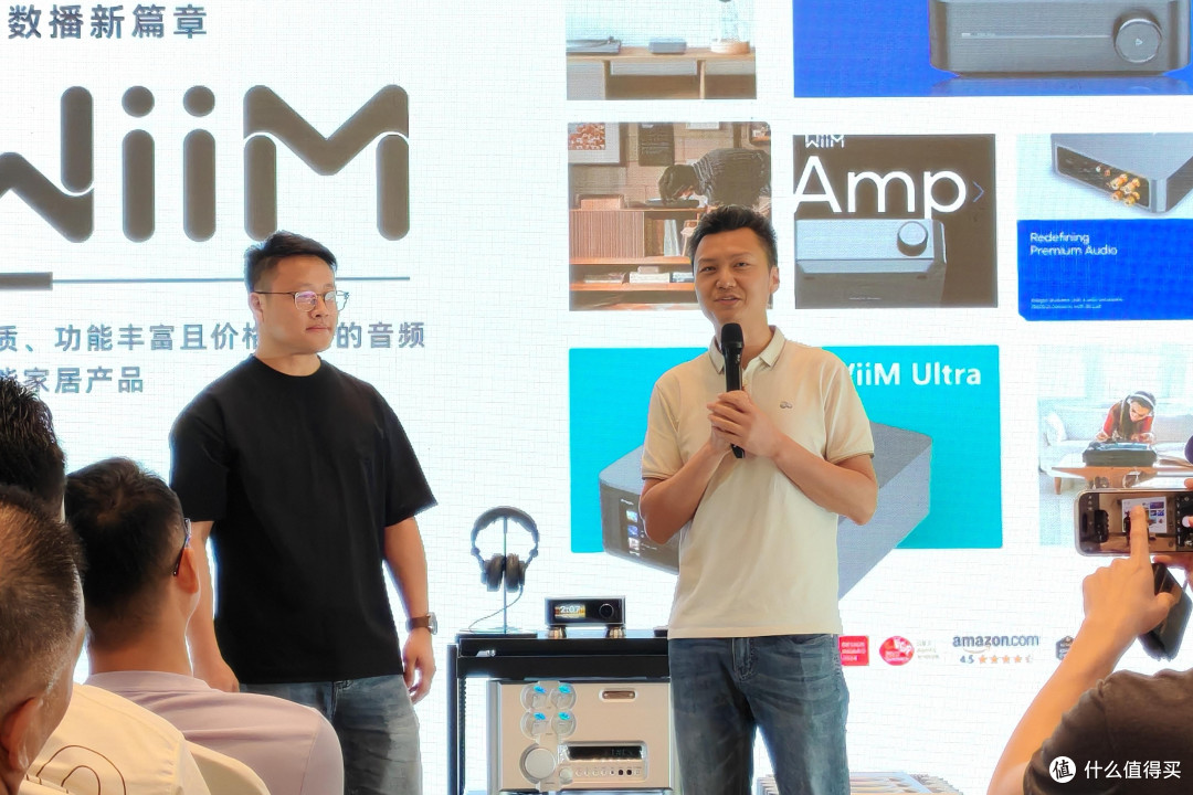 耳边前线 | 便宜大碗功能全!小公举带你回顾WiiM品牌发布会