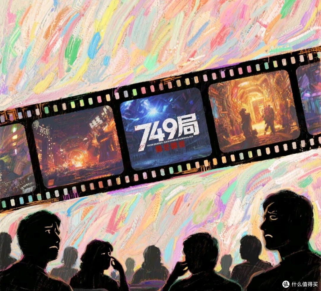 从盛景到败笔：剖析陆川《749局》折戟金扫帚奖的深层原因