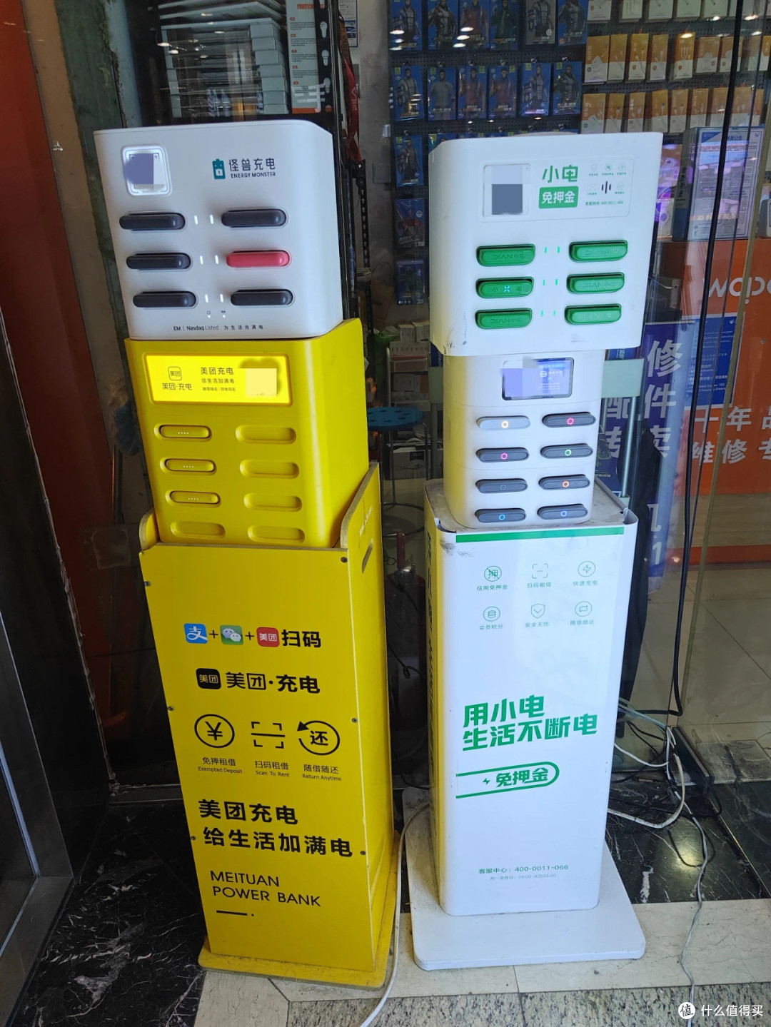 现在手机还能换回可拆卸电池吗?