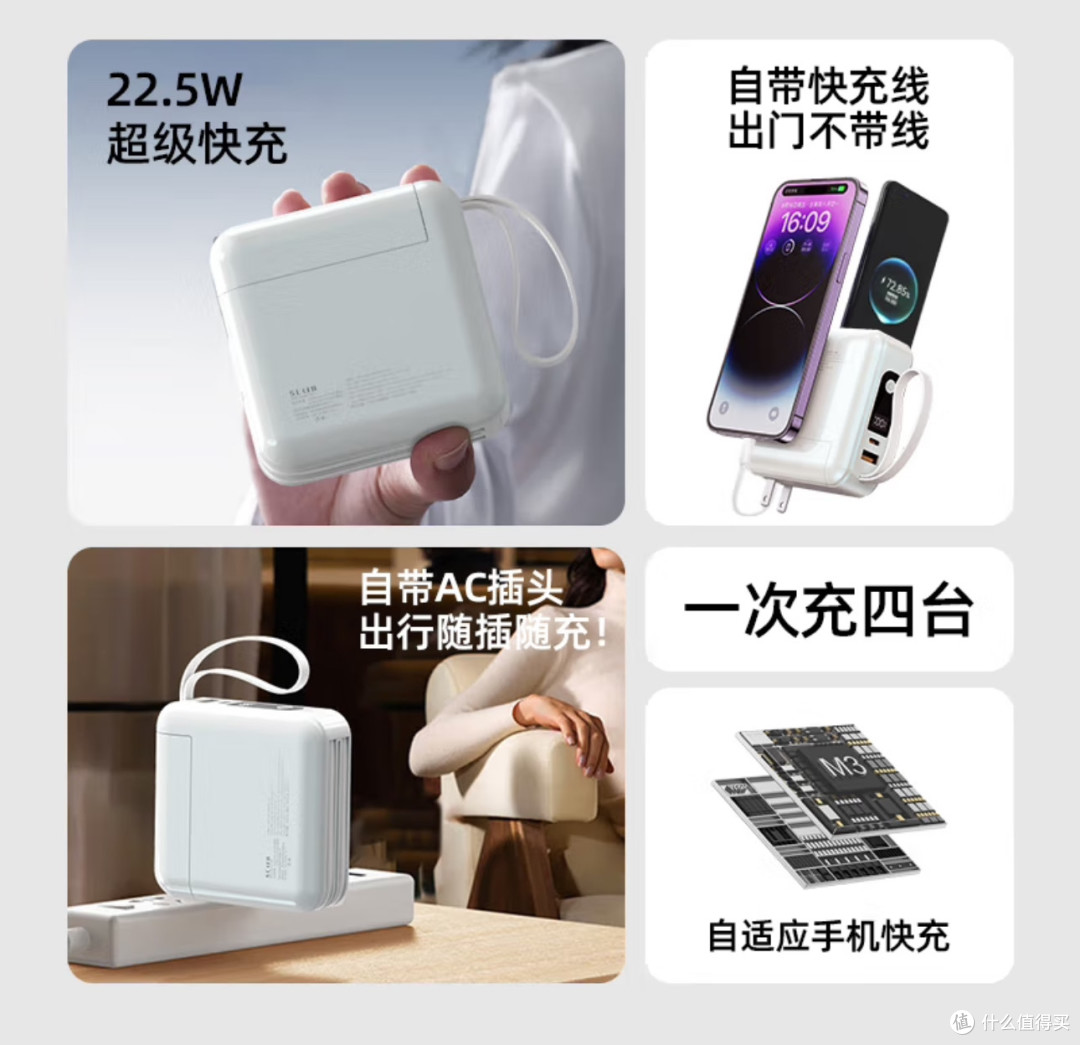 现在手机还能换回可拆卸电池吗?