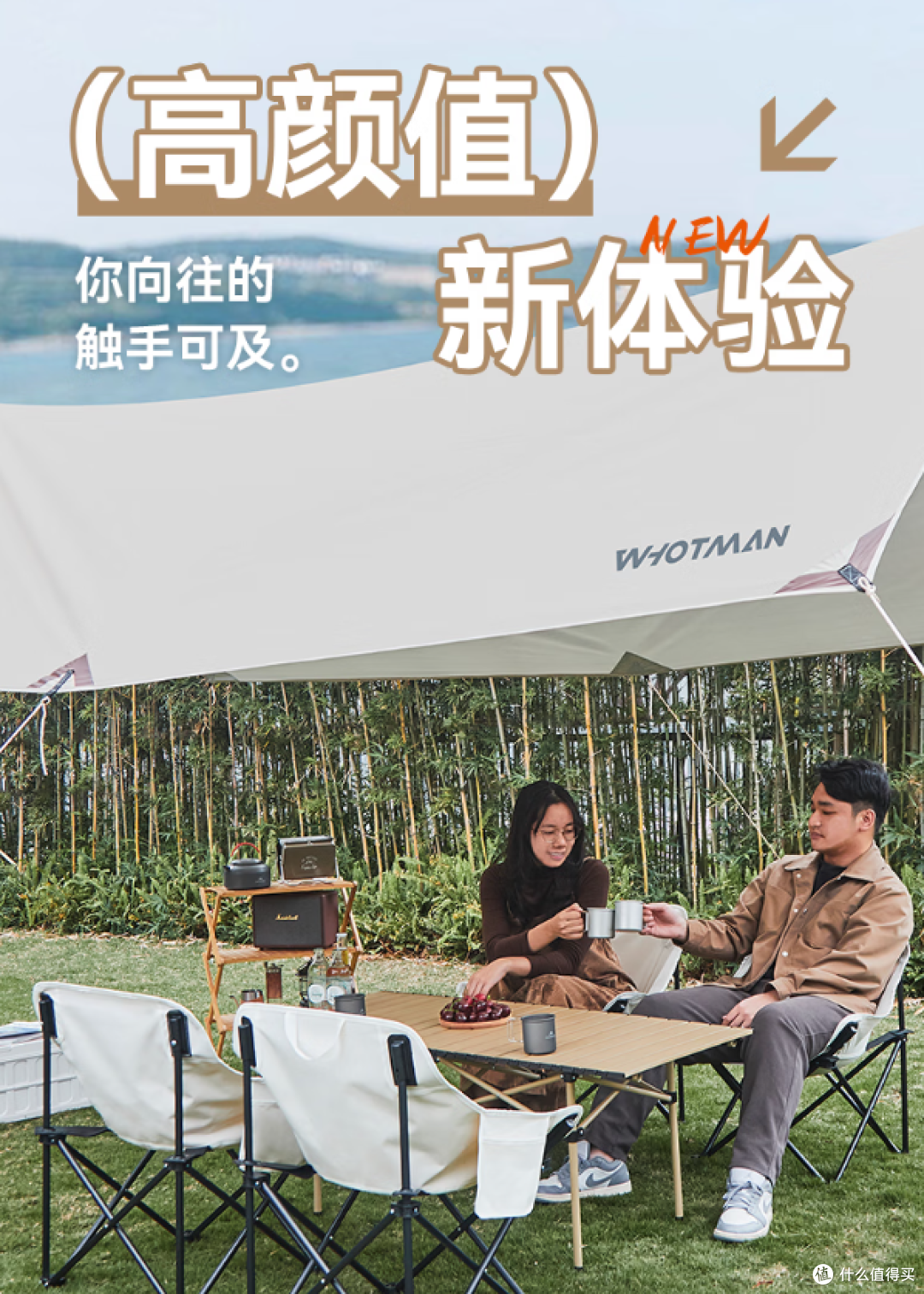 告别笨重与不适！月亮椅套装：开启户外露营与垂钓的舒适新纪元