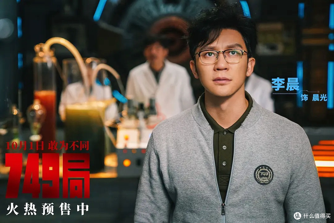 金扫帚奖:电影界的“别样标尺”