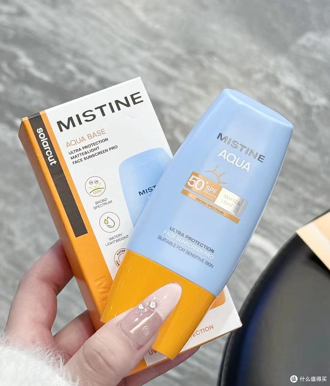 Mistine 新版小黄帽防晒霜乳,夏日防晒的热门之选