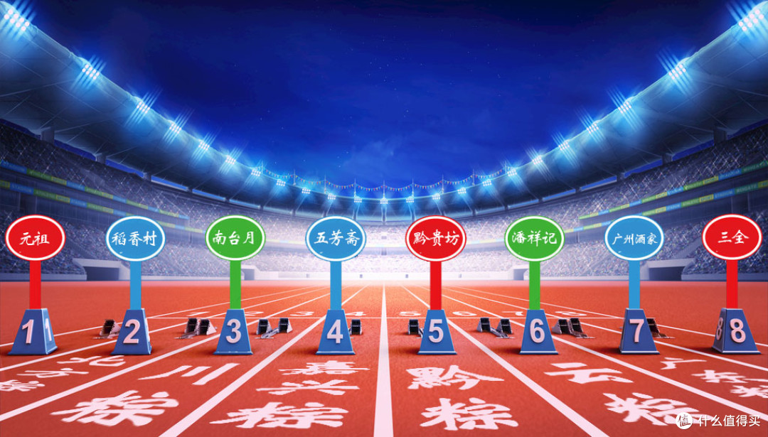 https://img2.danews.cc/upload/images/20250427/3a648068e506e70b2ddf7dab4fda4fe0.jpg 粽子界新奇迹!‘贵州黔粽’靠辣味粽杀入全国口味前三