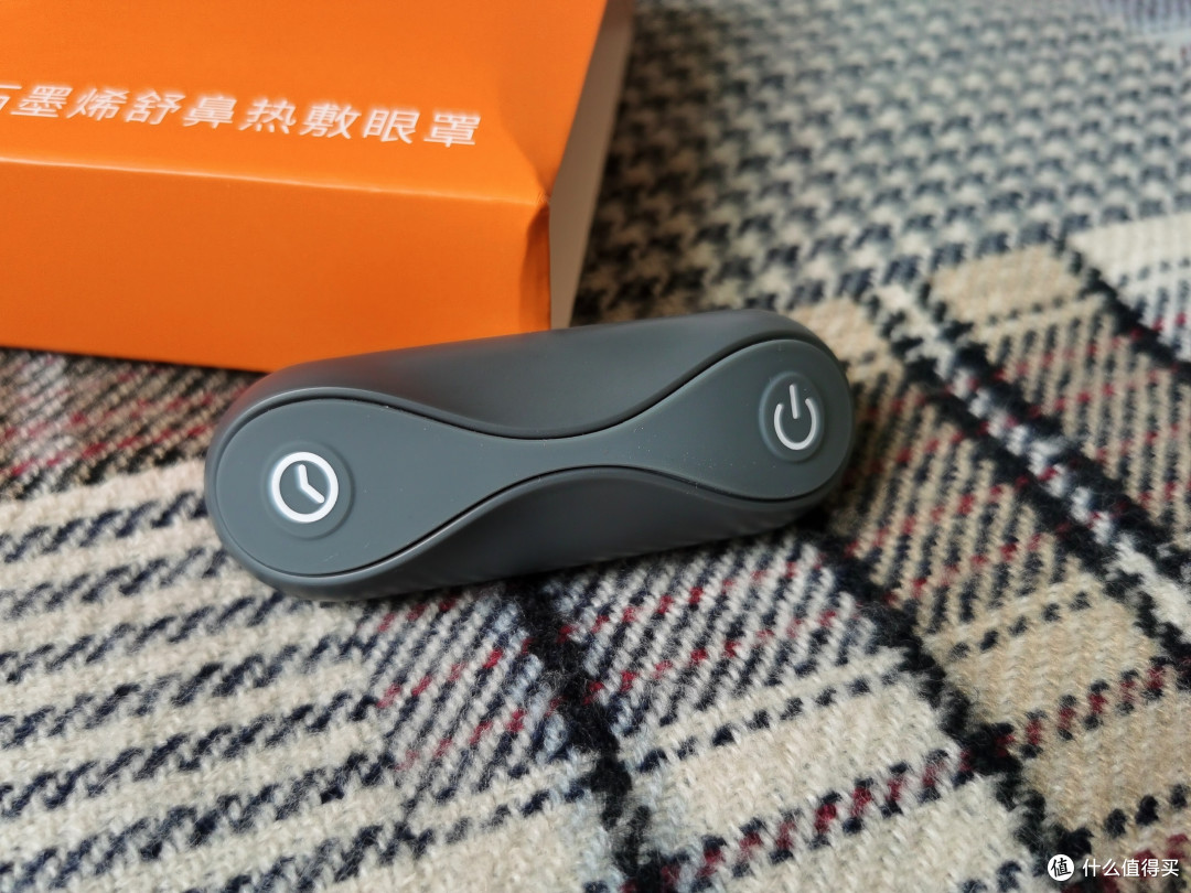 光污染致睡眠差?石墨烯舒鼻眼罩帮你打造无光睡眠环境