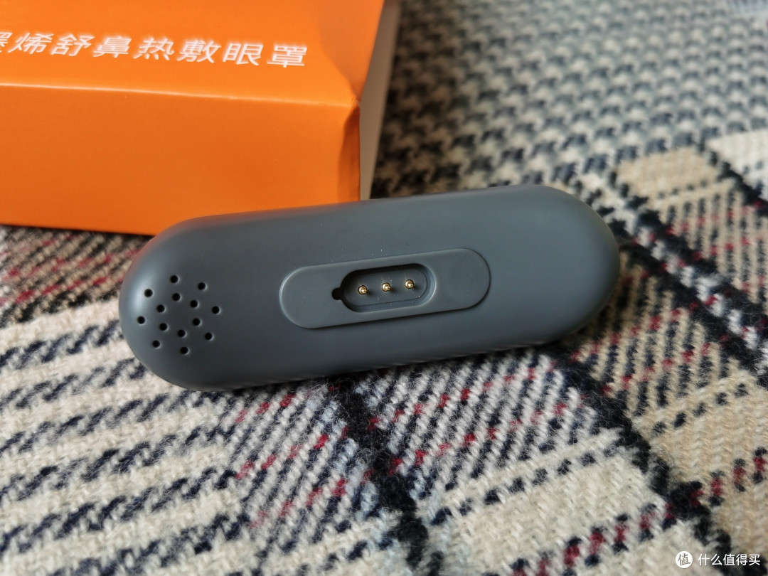 光污染致睡眠差?石墨烯舒鼻眼罩帮你打造无光睡眠环境