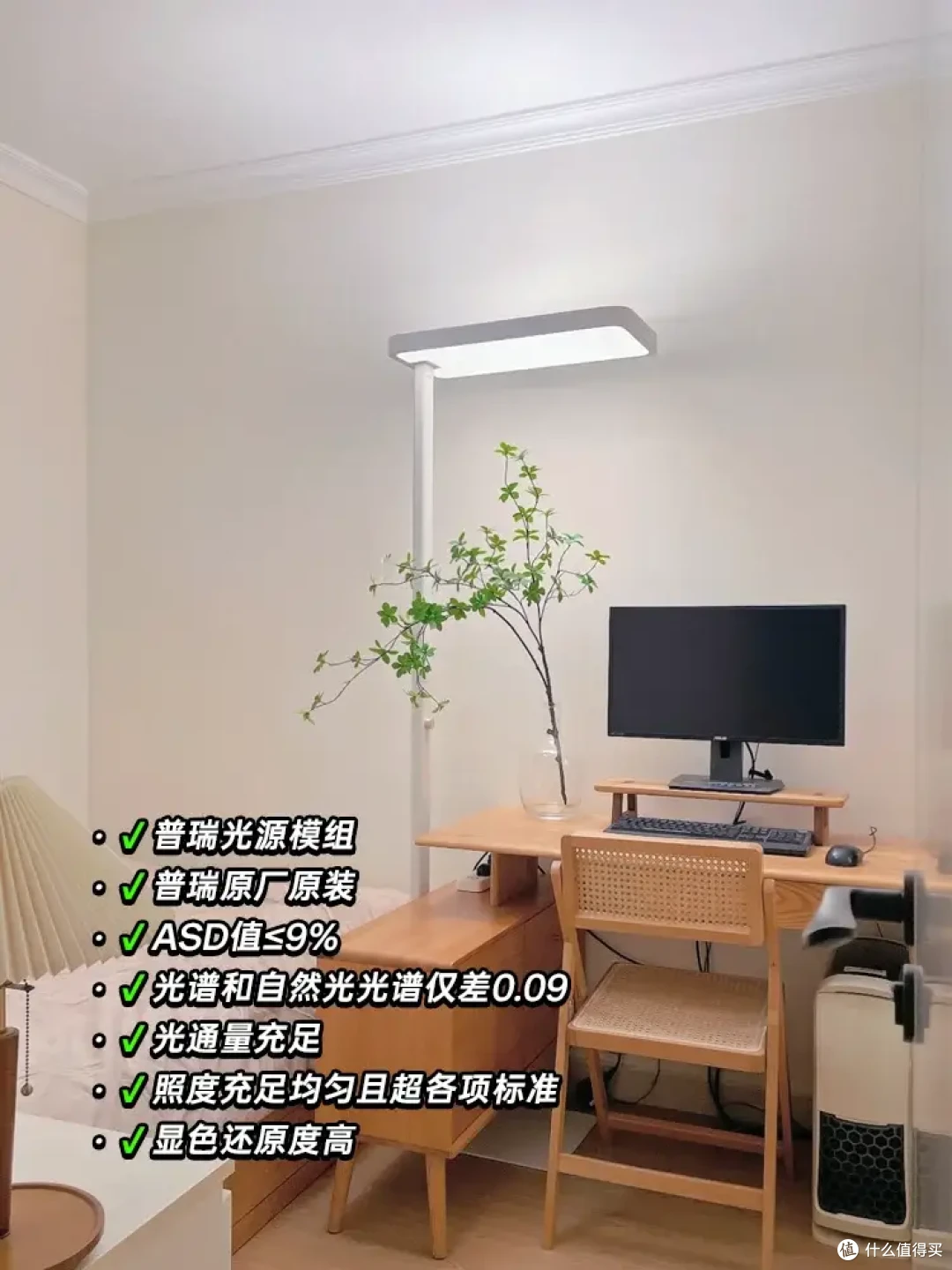 拆解月影大路灯才发现护眼灯的真相!