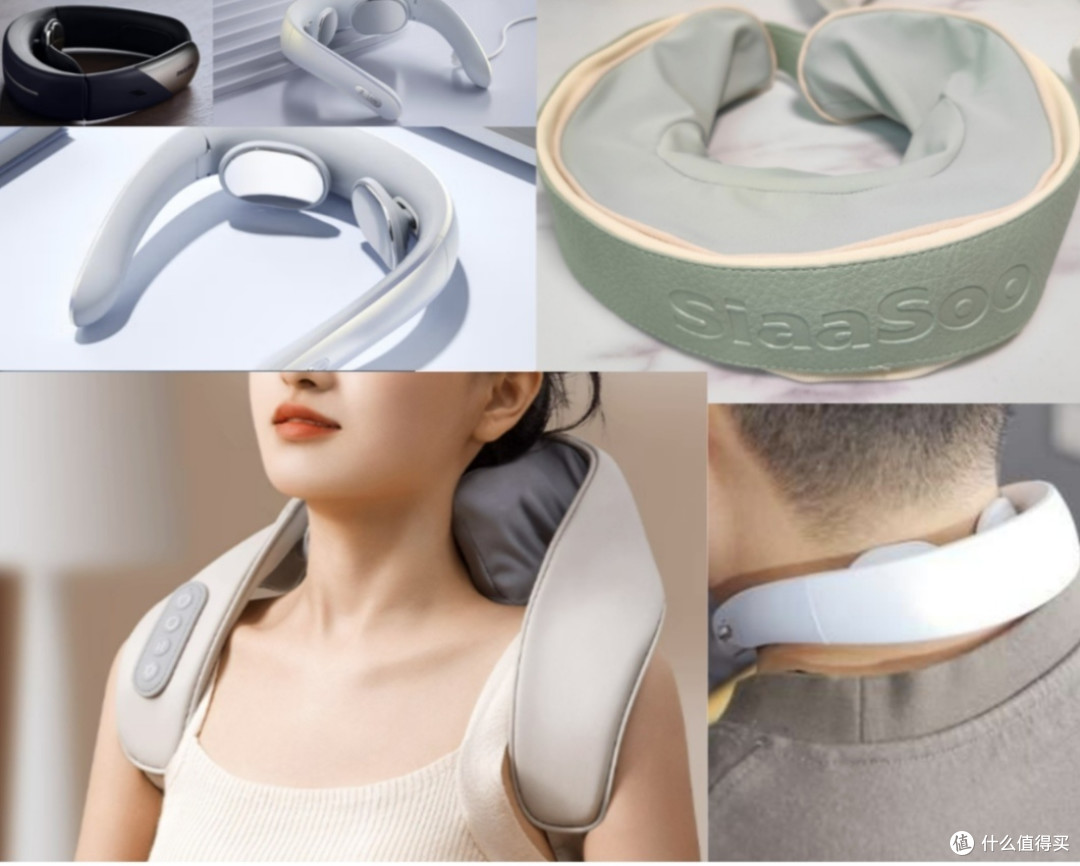 颈椎按摩器哪种最好？10款品牌排行榜宝藏单品测评，看完抄作业！