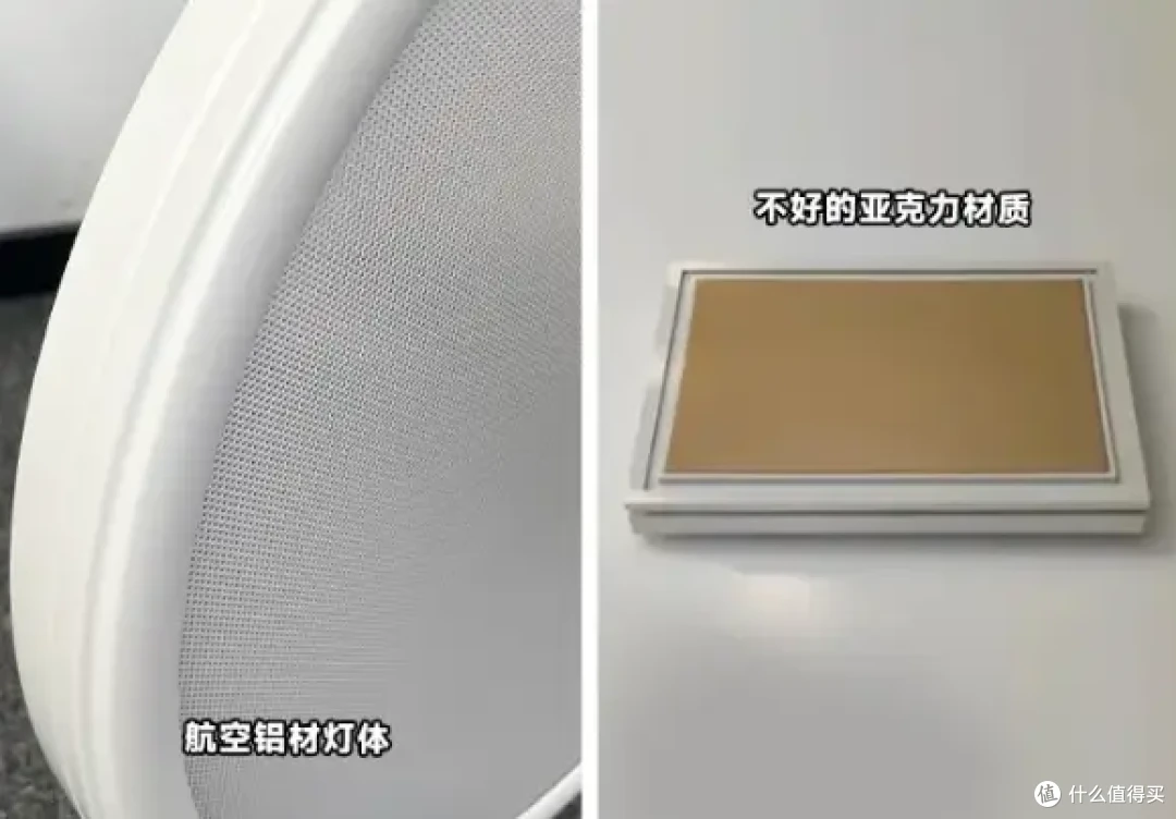 破除护眼灯选购迷雾:聚焦三大核心配件,轻松选对护眼好灯