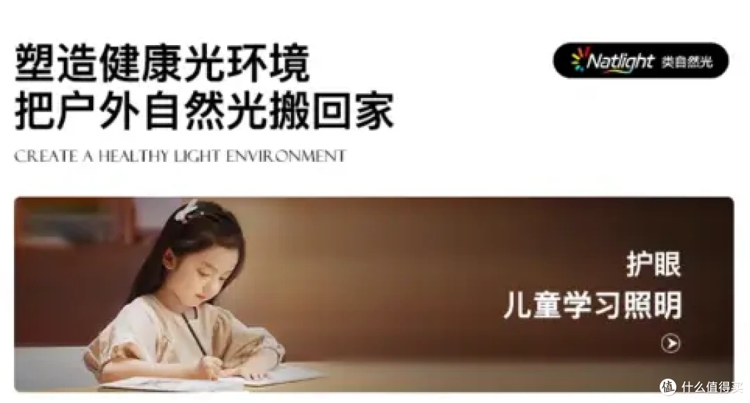 月影普瑞vs市面普瑞：三大核心差异与行业深度剖析