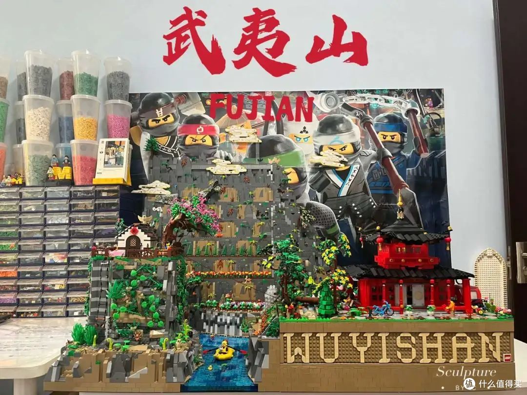 五一不用出门挤,去登“乐高武夷山”!