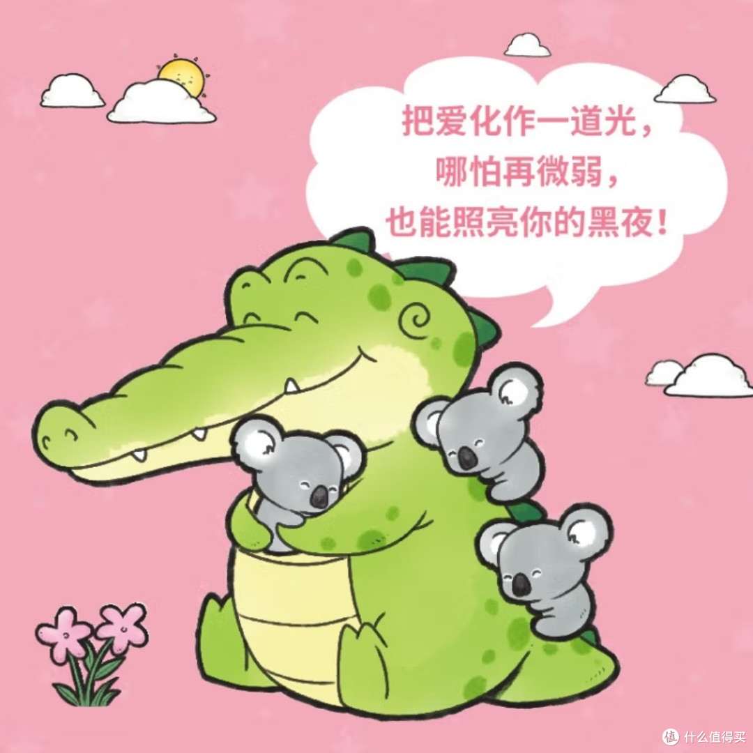 《雪地之血》:杀手的冷酷与温情