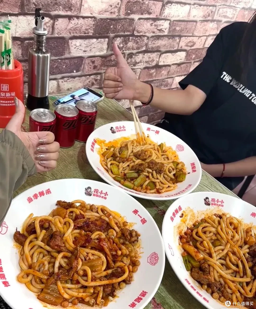 5年扩张2500家门店!花小小新疆炒米粉靠“双0策略”疯狂逆袭?