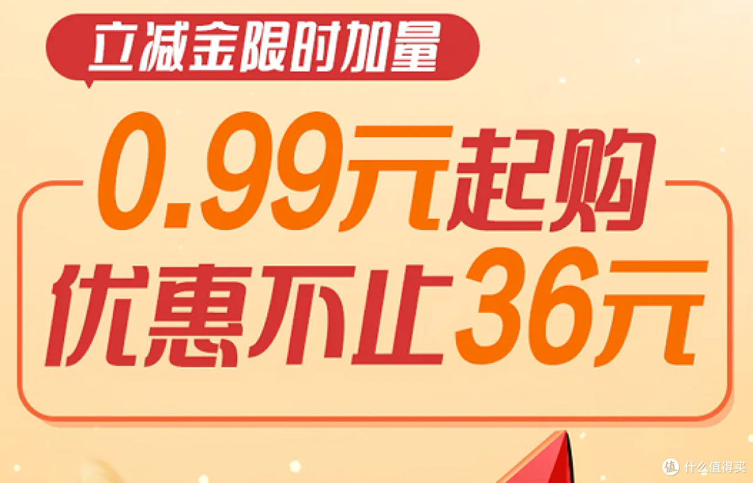 建行放水1农行再送20万积分!
