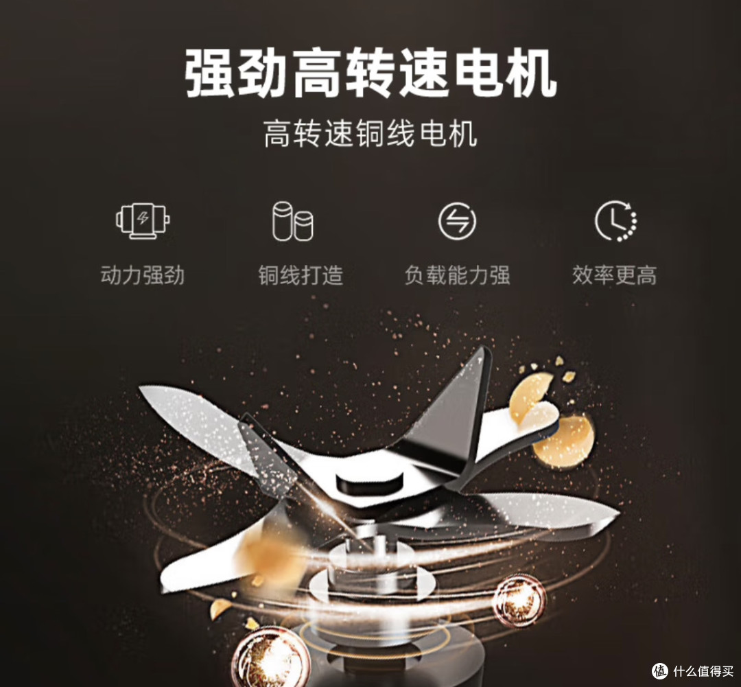 被追问无数次的西屋破壁机,到底有多绝?