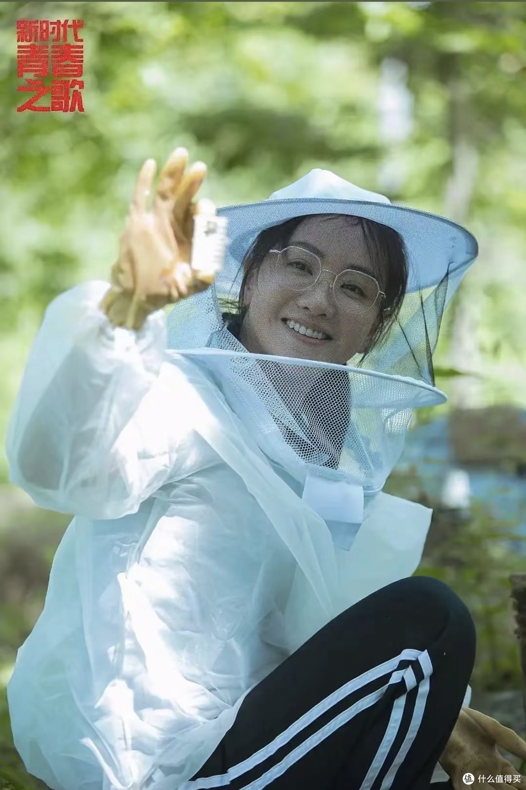 小众佳作《大山的女儿》:在质朴叙事中触摸时代脊梁