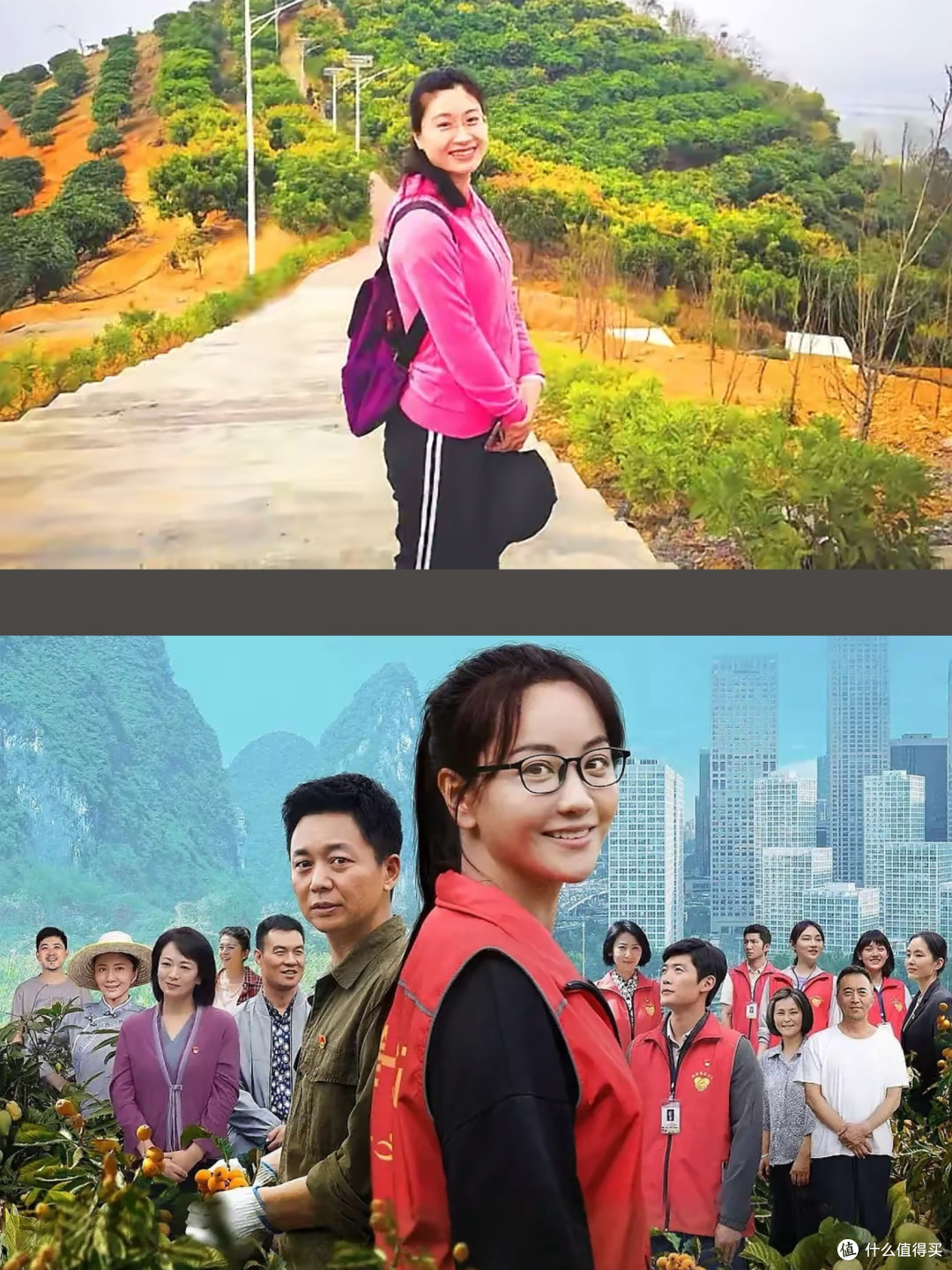 小众佳作《大山的女儿》:在质朴叙事中触摸时代脊梁