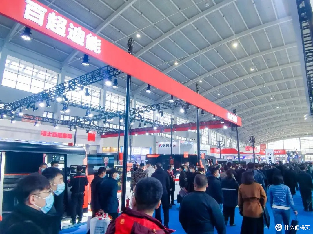 沈阳装备制造业博览会展示工业强国风采