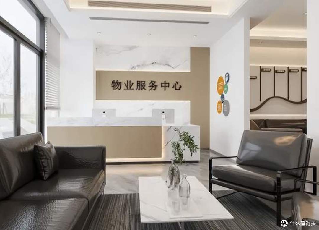 真的降了！有些小区，物业费直降50%，全国多地都宣布：下调！