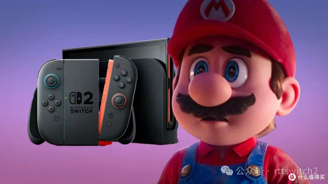 switch2在巴西定价5700元成世界最贵!北美被黄牛炒到850美元