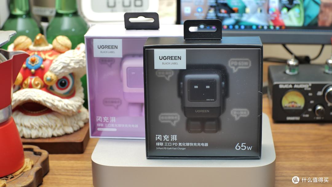 是摆件,也是充电头,绿联Q湃快充机器人65W氮化镓充电器