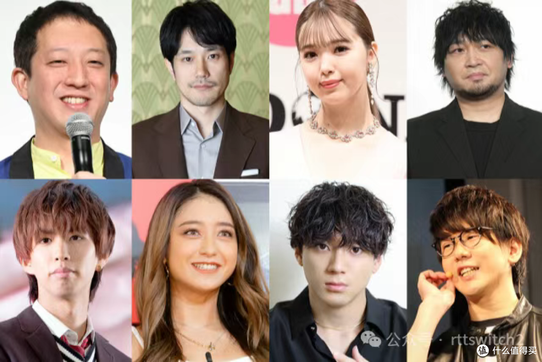 多位公众人物落选switch2申购引热议！TGA主持人也没中