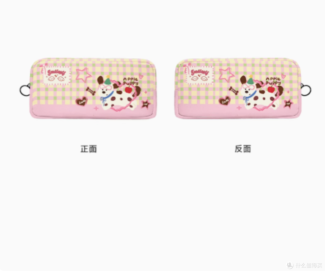 奥松原创薄荷粉绿笔袋:颜值与实用并存的文具好物