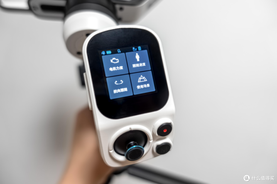 飞宇蝎子Mini 3 Pro稳定器:相机手机通吃,四合一的专业级手持云台