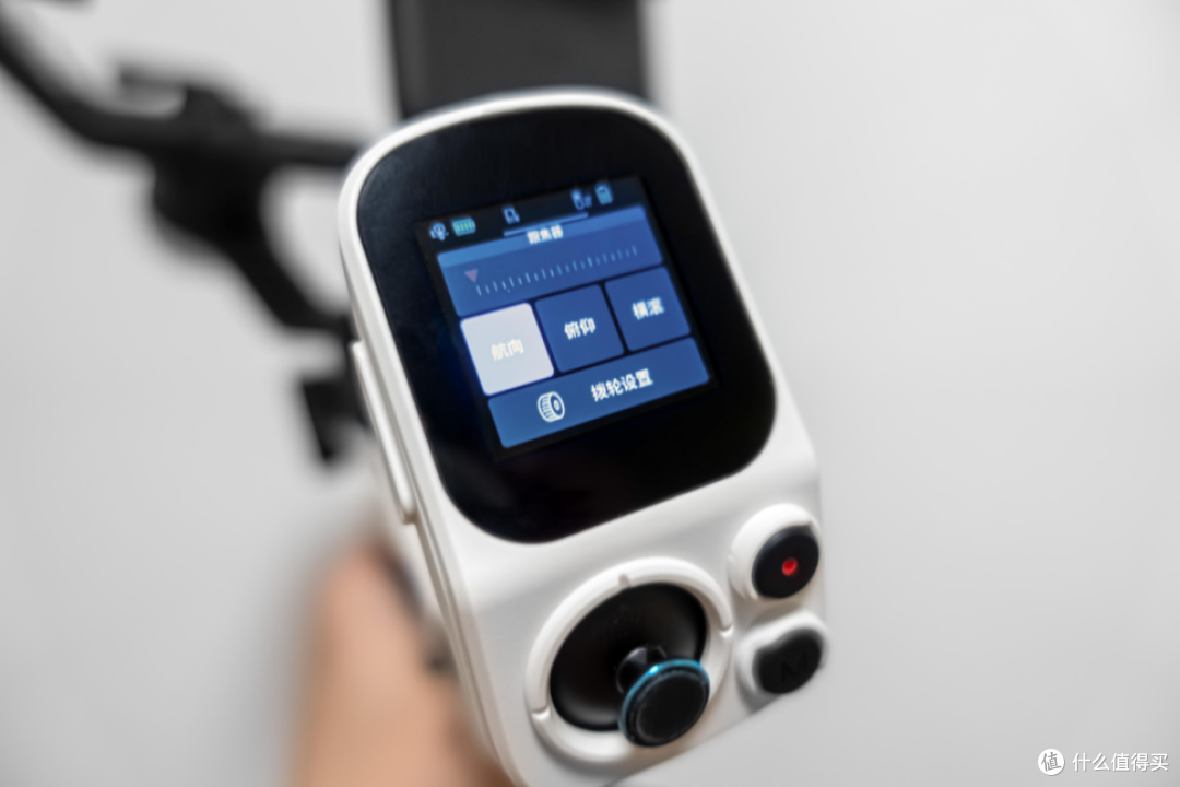 飞宇蝎子Mini 3 Pro稳定器:相机手机通吃,四合一的专业级手持云台