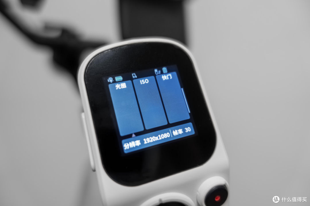 飞宇蝎子Mini 3 Pro稳定器:相机手机通吃,四合一的专业级手持云台