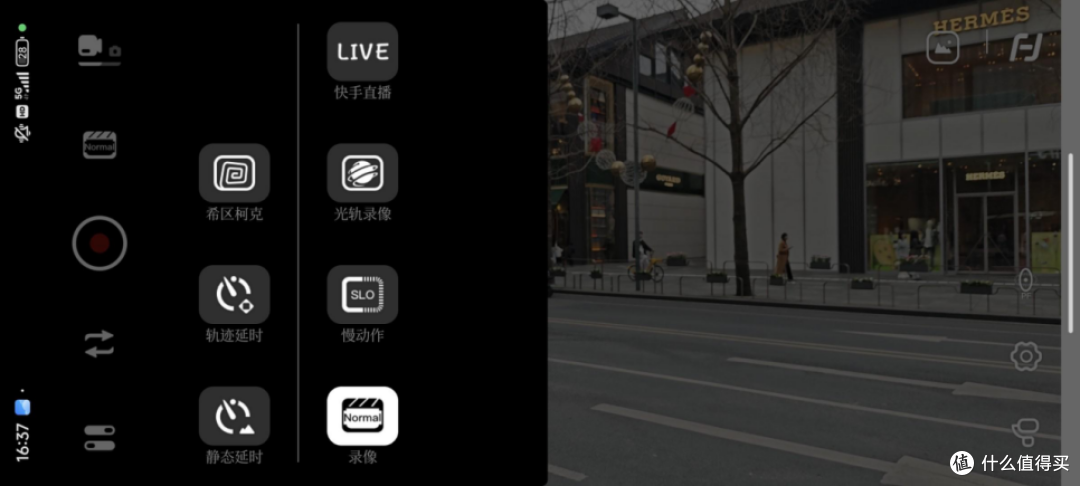 飞宇蝎子Mini 3 Pro稳定器:相机手机通吃,四合一的专业级手持云台