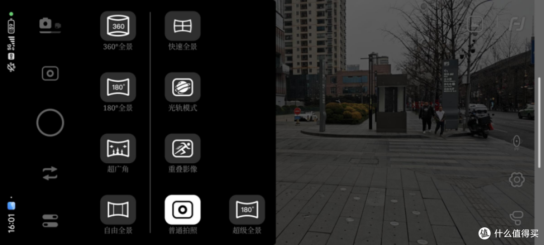 飞宇蝎子Mini 3 Pro稳定器:相机手机通吃,四合一的专业级手持云台