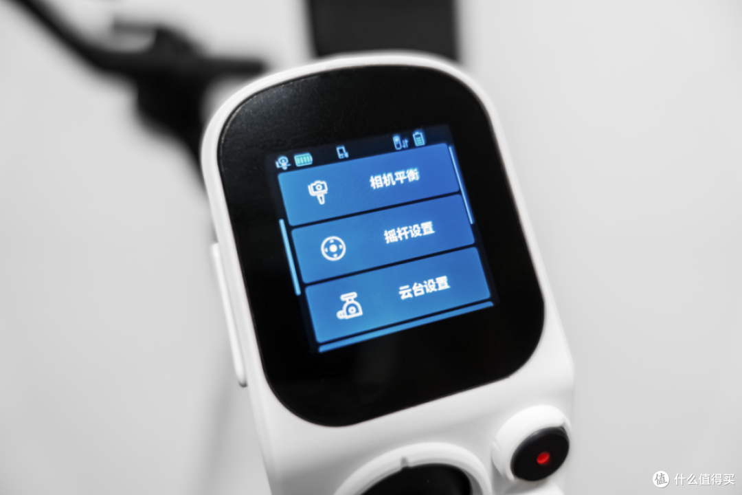 飞宇蝎子Mini 3 Pro稳定器:相机手机通吃,四合一的专业级手持云台