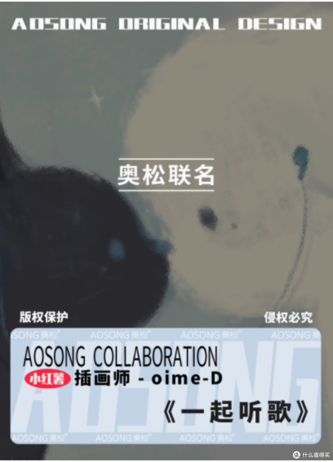 奥松旗舰店联名蓝色帆布单肩和尚包：解锁春夏通勤新时尚