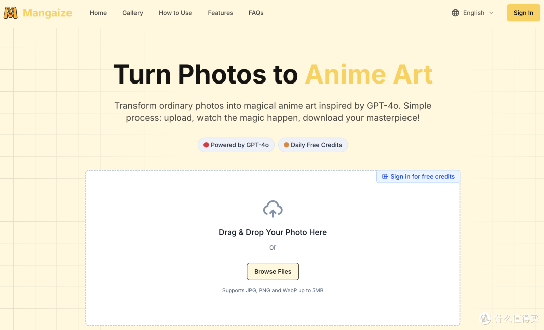 Mangaize AI照片动漫化工具