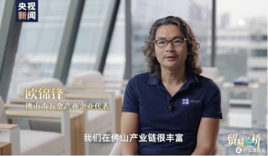 央视聚焦下的悍高集团，为“中国智造”全球征程贡献力量