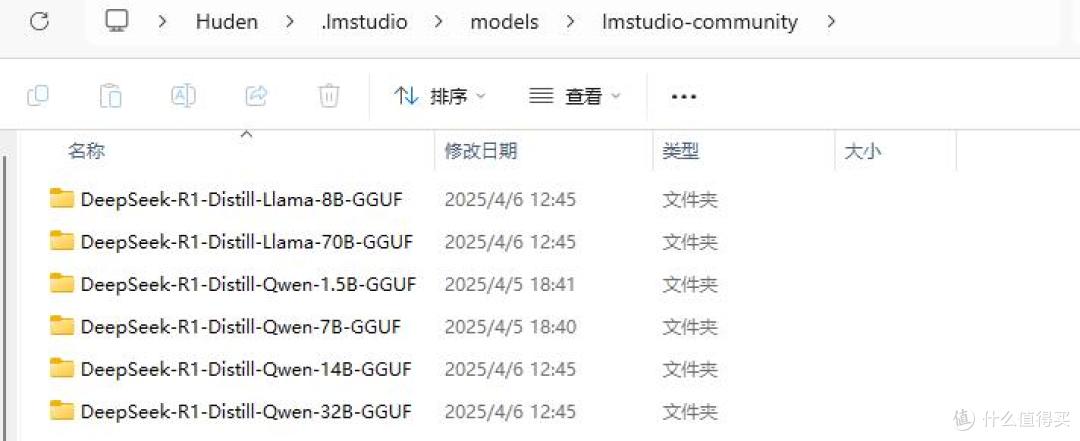 NUC也能玩AI? 华硕NUC系列DeepSeek模型部署指引与性能测试