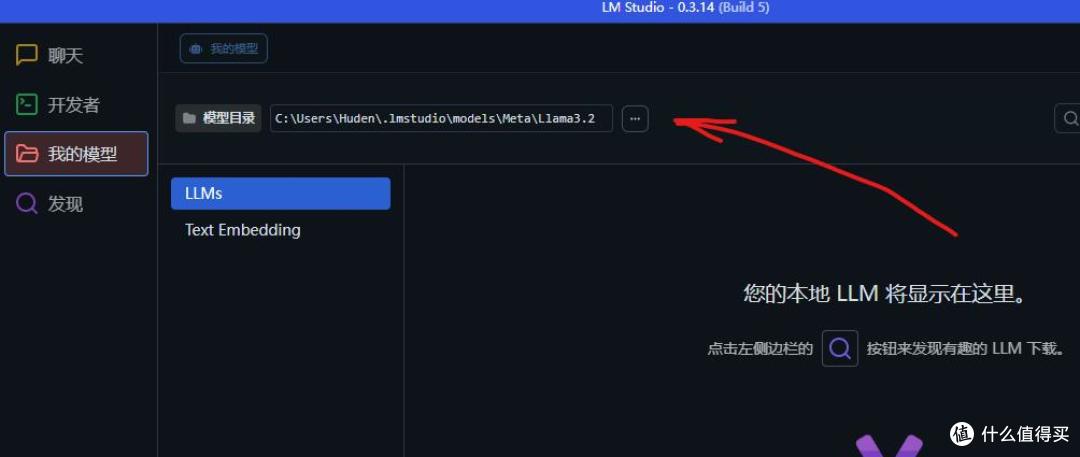 NUC也能玩AI? 华硕NUC系列DeepSeek模型部署指引与性能测试