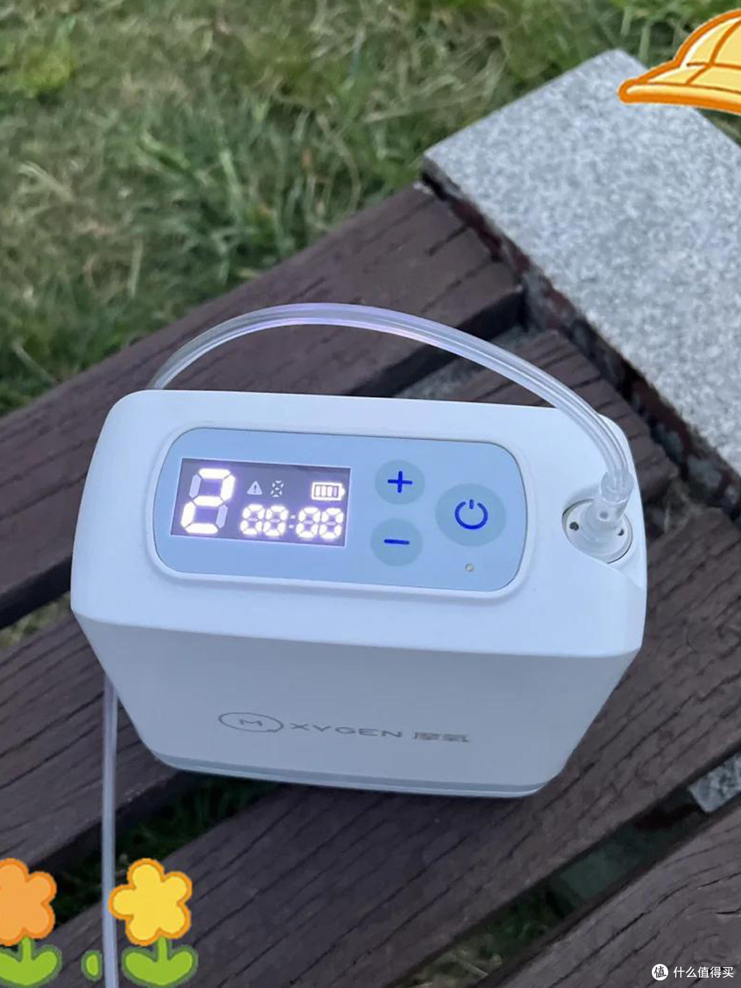摩氧MO-5A便携制氧机，老人出门散步的好帮手 