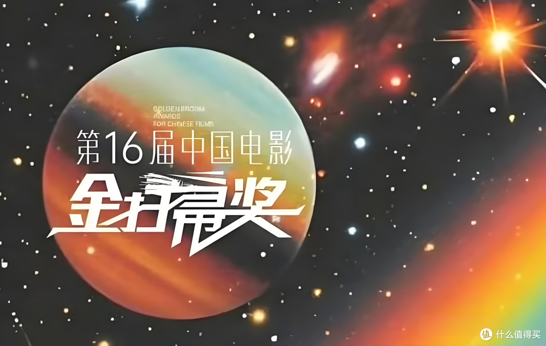 金扫帚奖：中国电影市场的另类鞭策与未来展望