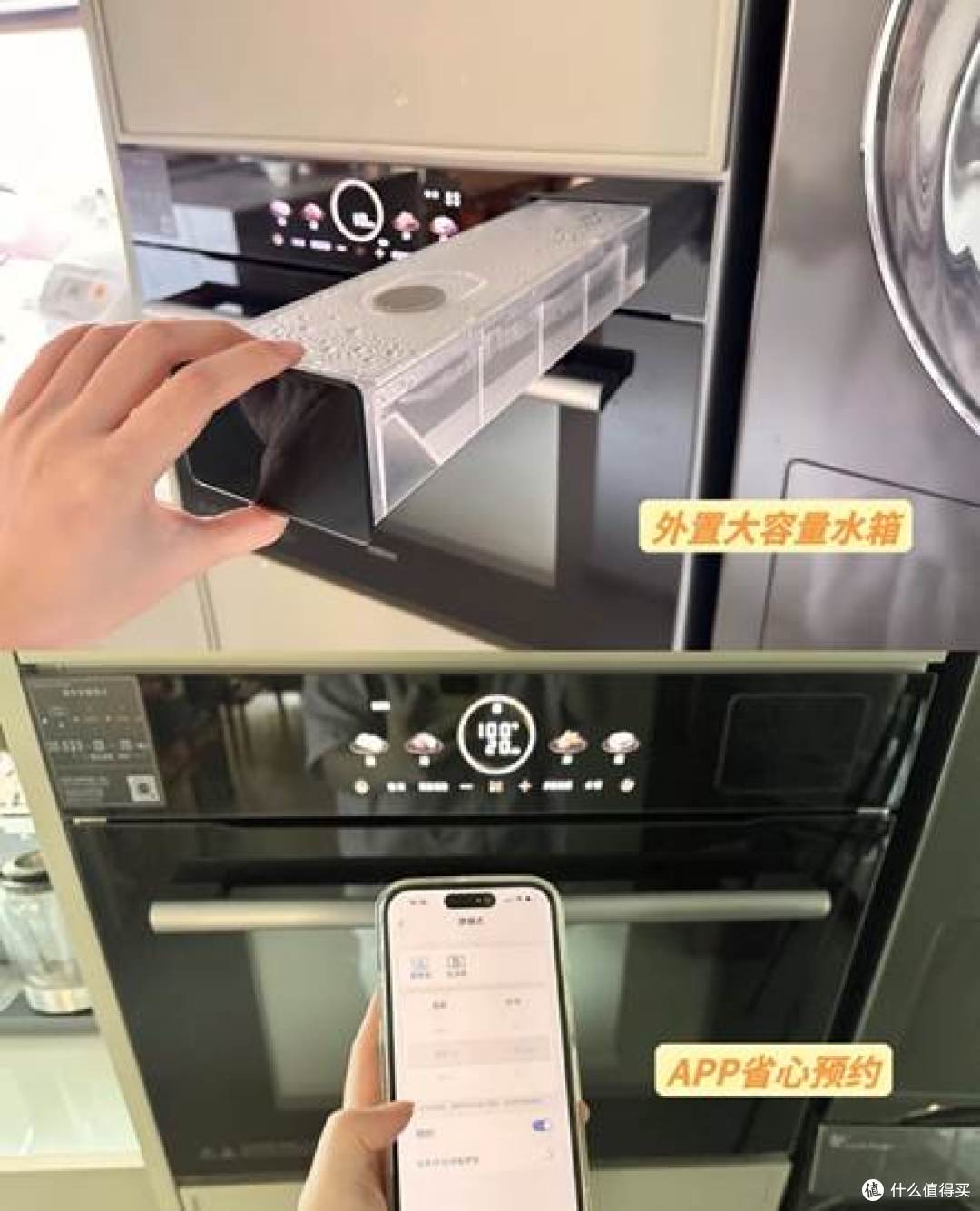 微蒸烤一体机排行榜:老板小贝果 D2 凭什么登顶口碑王座?