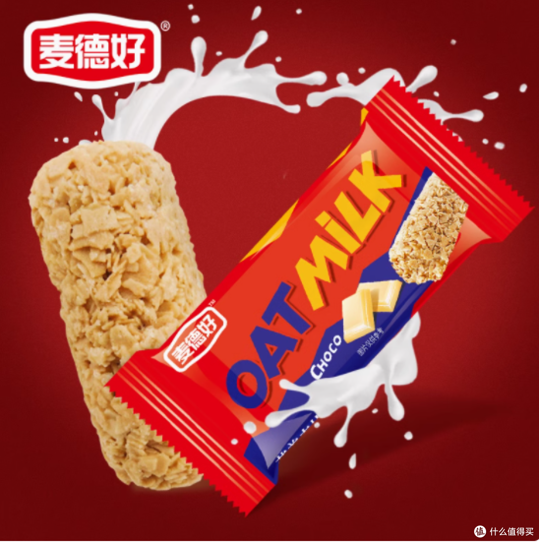 麦德好旗舰店原味燕麦巧克力酥糖果 500g:甜蜜酥脆,一口爱上
