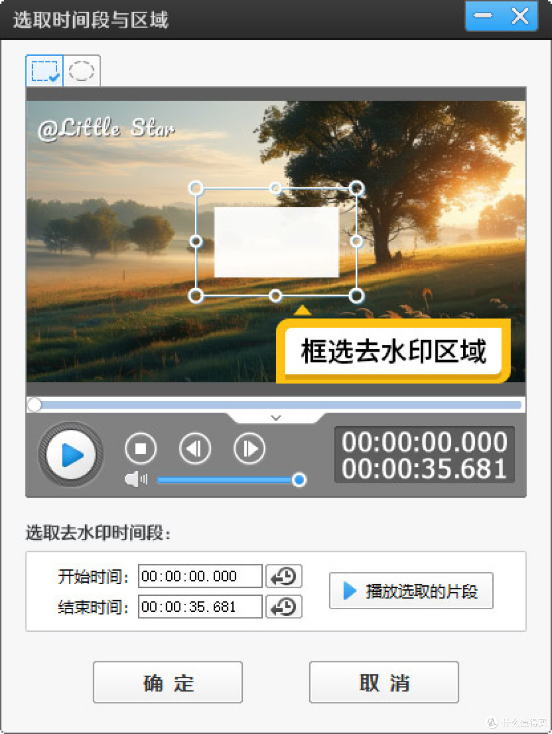 2025年最适合新手的5款视频剪辑软件,第1款3分钟上手!