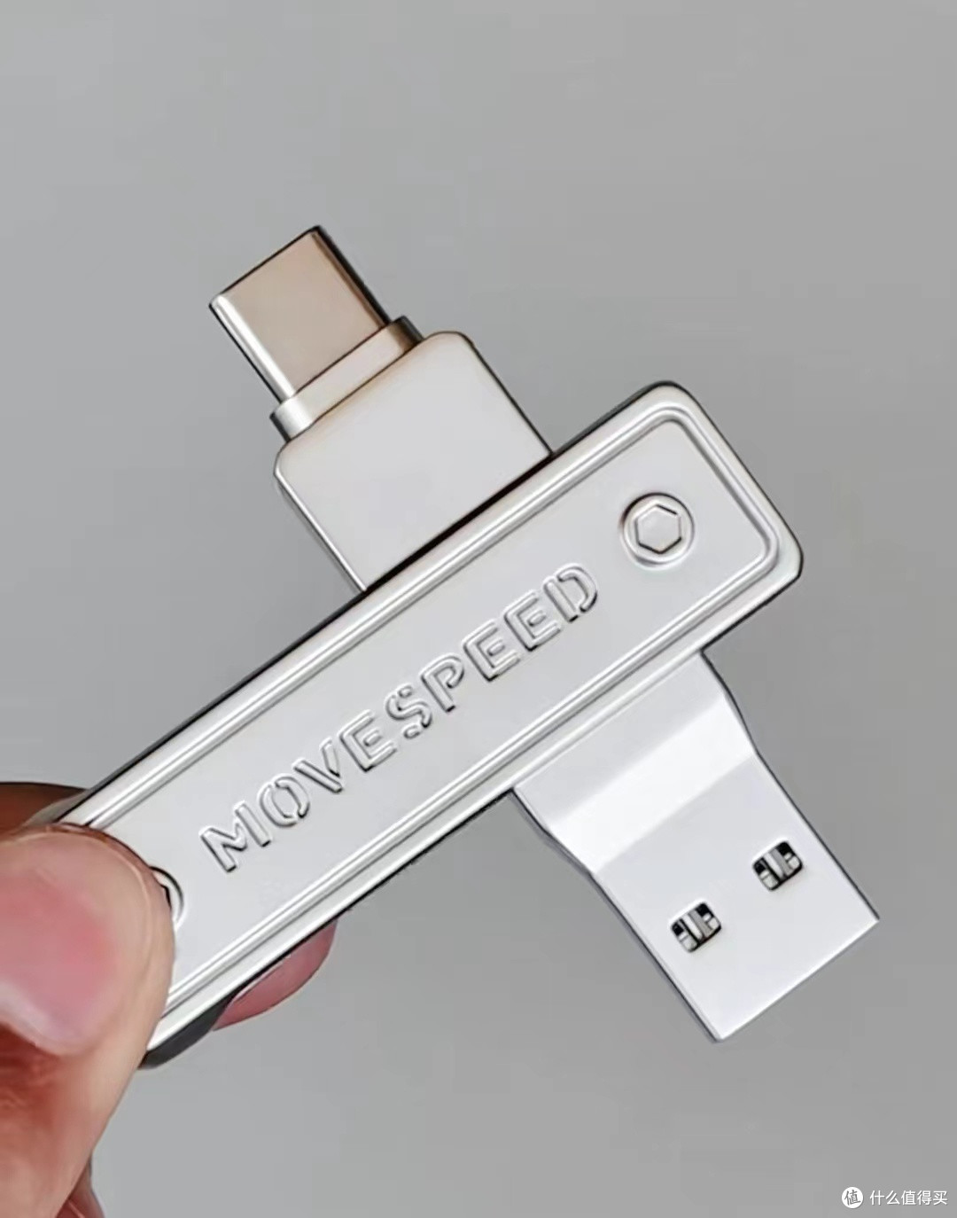 手机存储拓展方案:移速(MOVE SPEED)USB3.2/Type-C 双接口 手机U盘