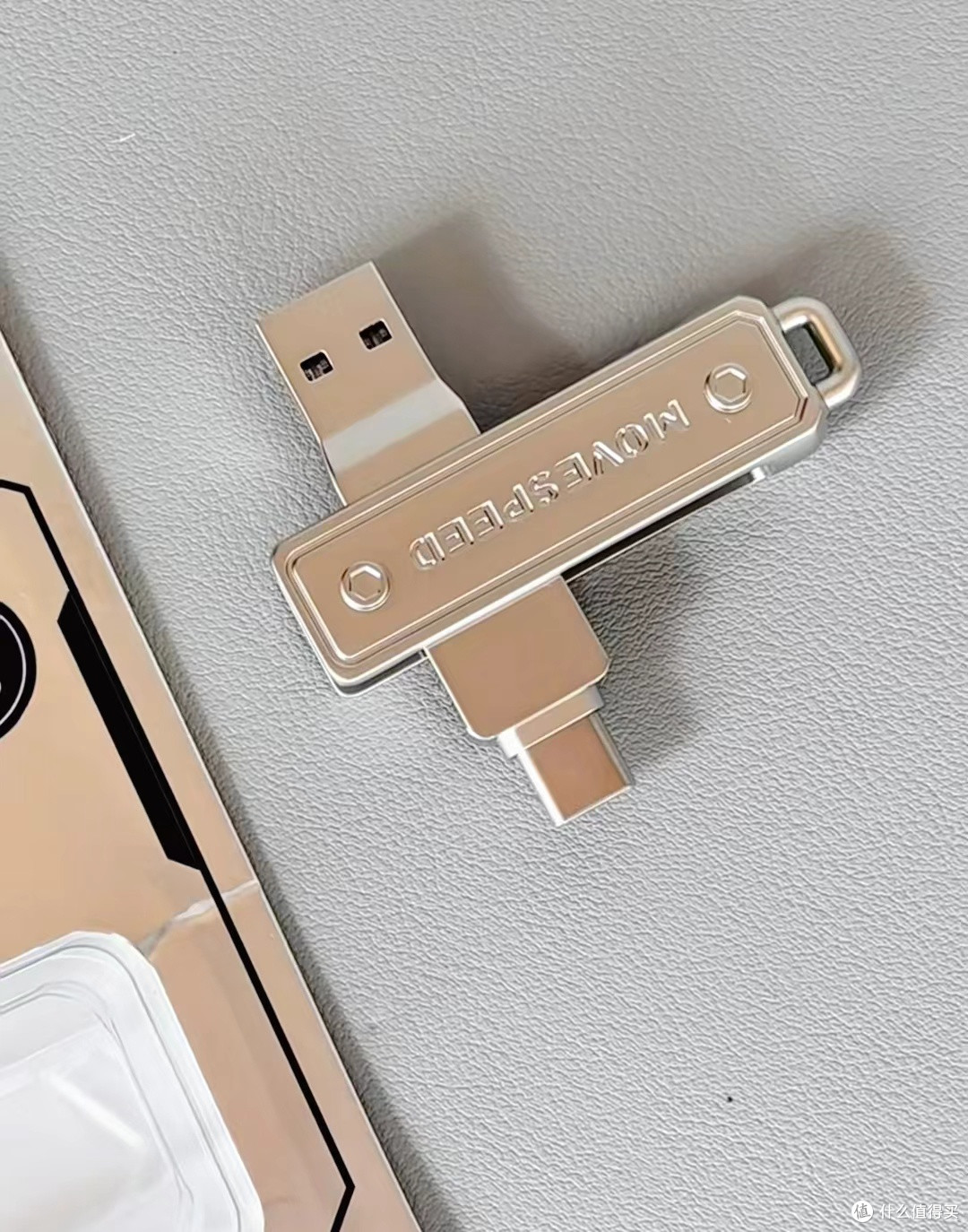 手机存储拓展方案:移速(MOVE SPEED)USB3.2/Type-C 双接口 手机U盘