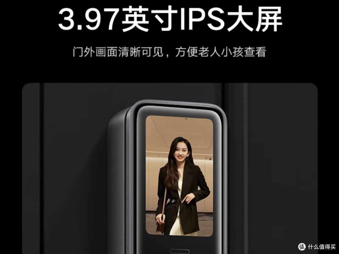 2K高清画质,夜间全彩无死角