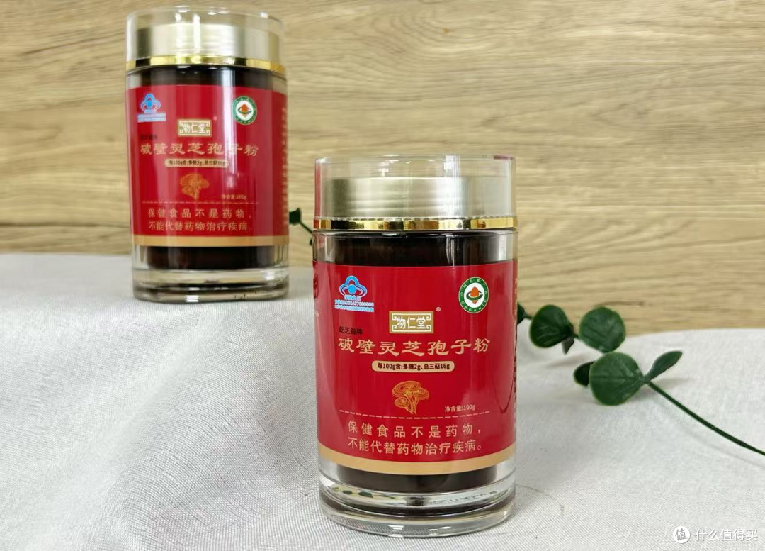 2025选灵芝孢子粉怕踩坑?6大品牌大比拼,认准榜单再下手
