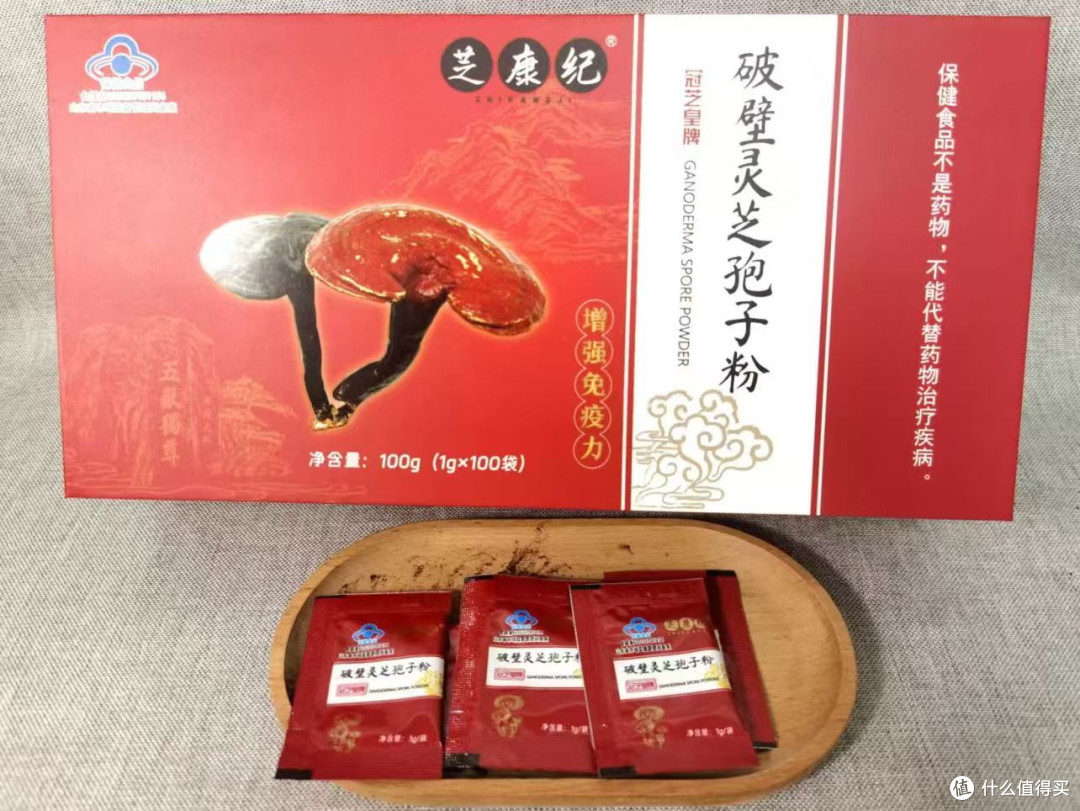 2025选灵芝孢子粉怕踩坑?6大品牌大比拼,认准榜单再下手
